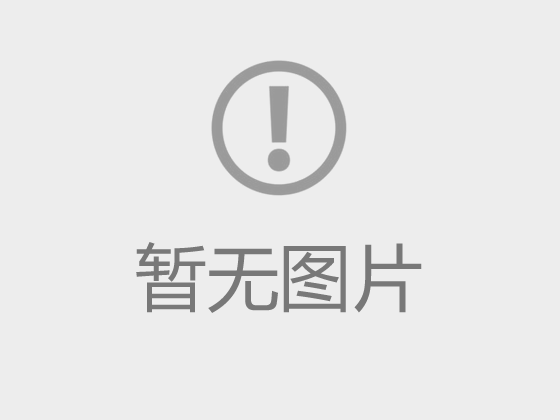 海安市墩头镇吉庆幼儿园“绿色教师节”廉洁从教倡议​书