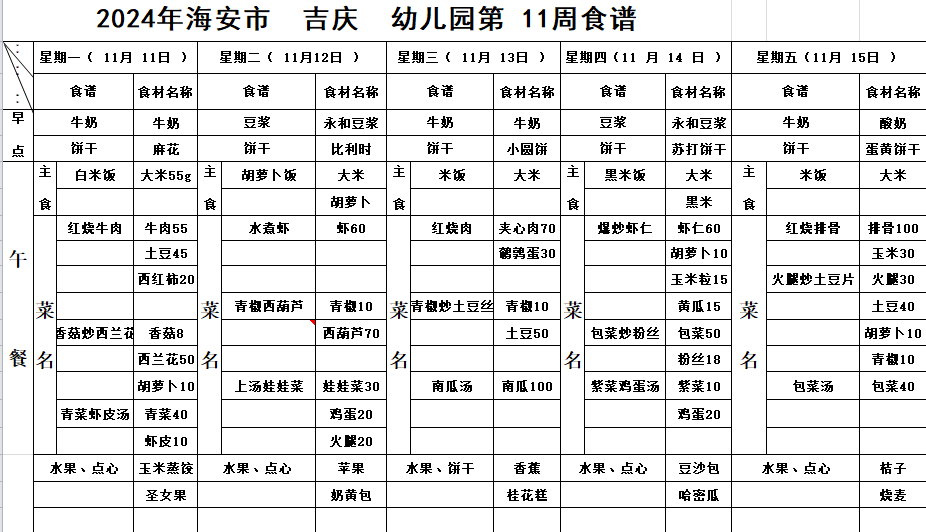 afaa87e4b0064c1eb3aa649723e6e317.png