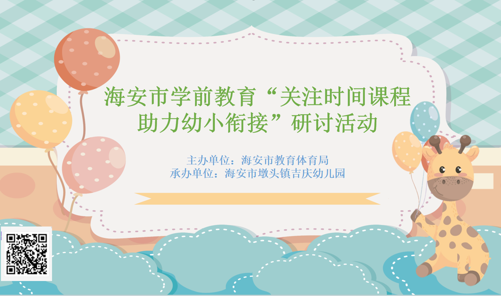 2890ed761e894c22adeb537e86e71b06.png