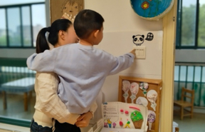 节约从小班娃娃做起