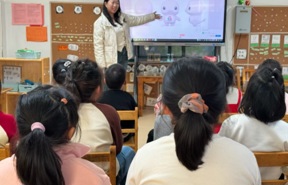 童心迎全运，运动伴成长