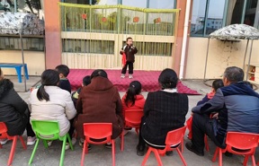 温馨相聚，共见成长